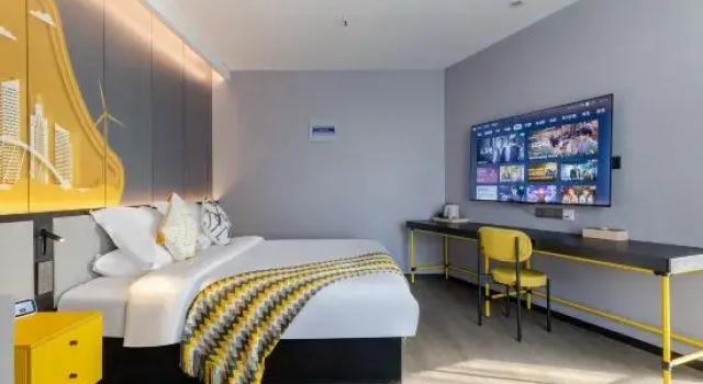 Люкс Business Tuanmao Smart Homestay (Hefei ZWECC)