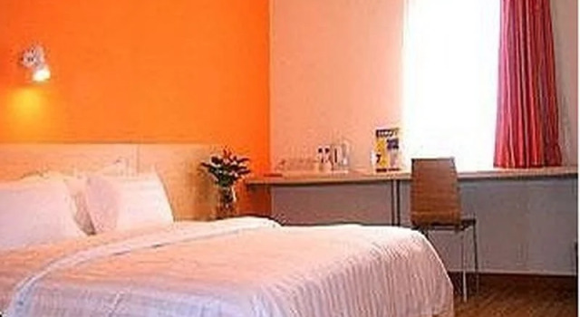 7Days Inn Beijing Yizhuang Culture Park, Rezerwuj Hotel Daxing 