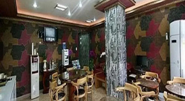 Korea Residence and Hotel