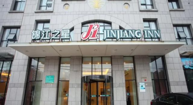 Номер Business Jinjiang Inn Wuxi New District Meicun