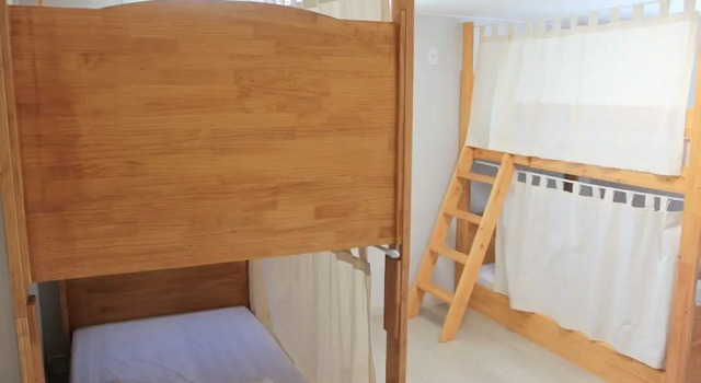 Syuming Guesthouse - Hostel, Boek Hostel Hotels in Gangwon-Do met parkeren, Parkeren