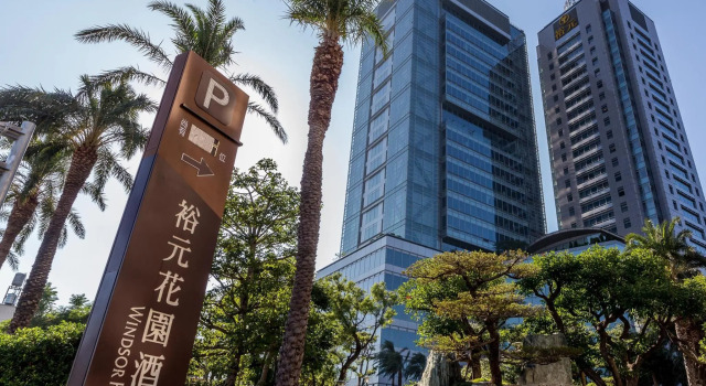 Standardowy pokój Windsor Hotel Taichung
