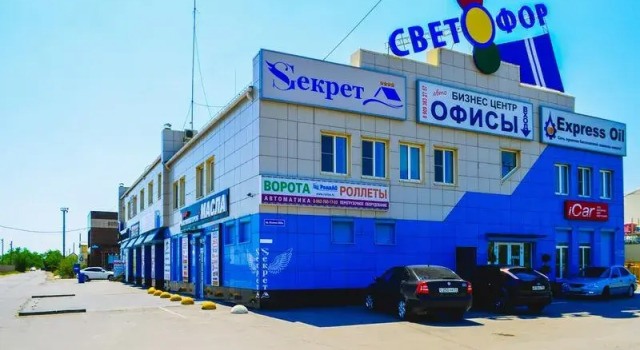 Апарт-Отель Секрет