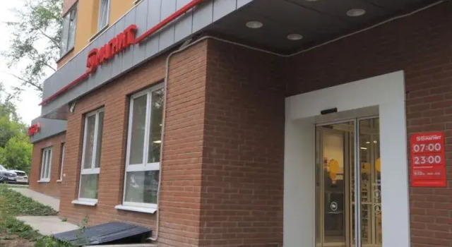 Cozy House On Karpinsky Street, Rezerwuj Hotel Hotele w Perm z parkingiem, Parking