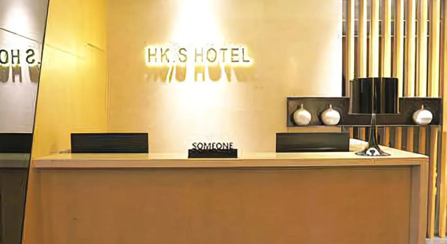 S Hotel, Prenota Hotel Chengdu Sichuan