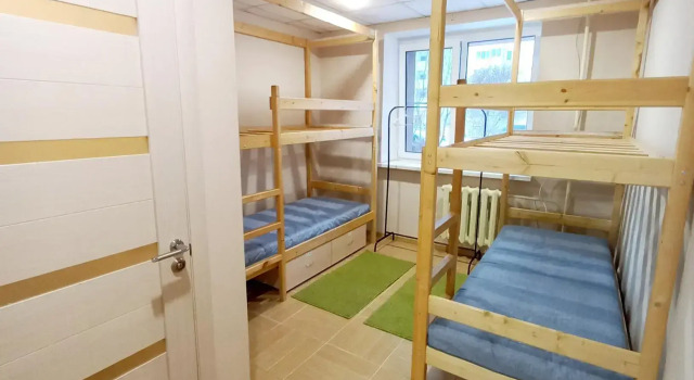 Best'a Hostel (Беста Самара)
