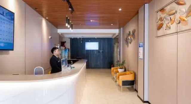 Yes tour Hotel, Rezervasyon Otel Guangdong otoparklı oteller, Otopark