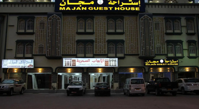 Majan Guest House