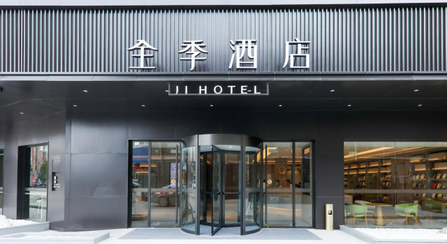 Ji Hotel Lianshui Hongri Avenue, Rezervovat Hotel Lianshui Jiangsu
