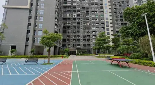 Minjie Xicheng Xinghui Vacation Homestay, Buchen Sie Hotel Zhaoqing Guangdong