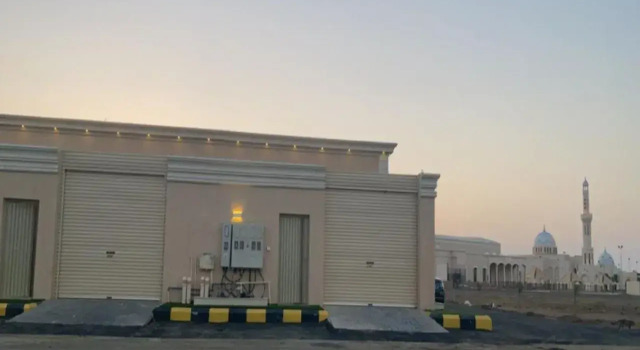 High Life, Varaa Hotelli Thuwal Makkah