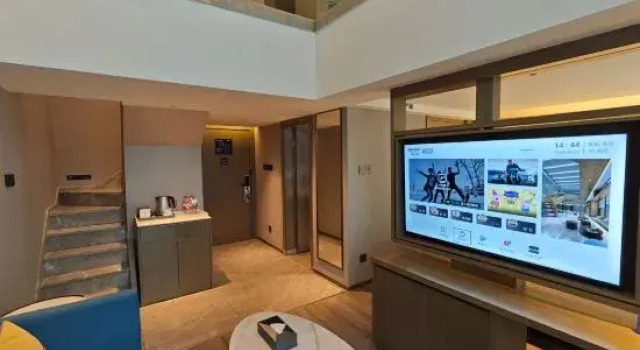 Люкс Deluxe Kyriad Marvelous Hotel（Jieyang Ancient City Branch）
