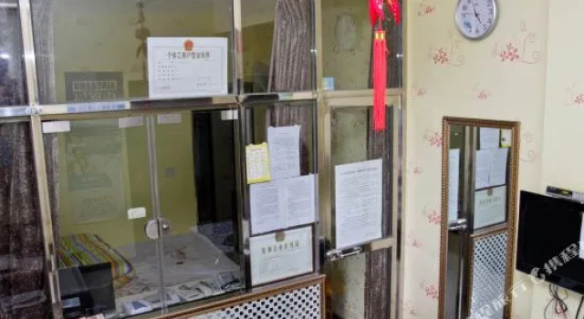Mangguo MINI Hotel, Varaa Mini-hotelli Yichang Hubei