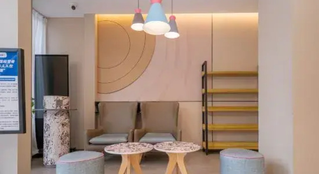 Homeinn · neo (Beijing Tiantan namnen), Book Hotel Hoteller i Beijing Province med parkering, Parkering