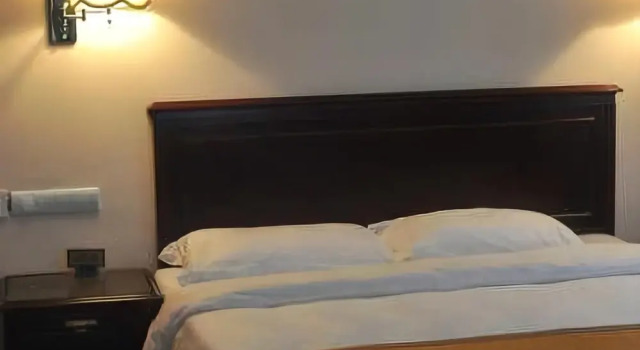 Topfort Hotel, Prenota Hotel Mamacun Guizhou
