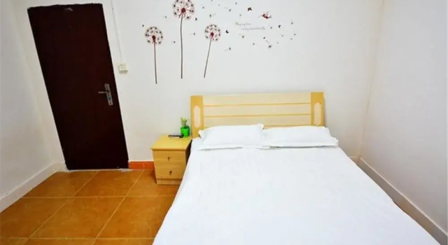 Smile Inn, Book Hotel Jimei 