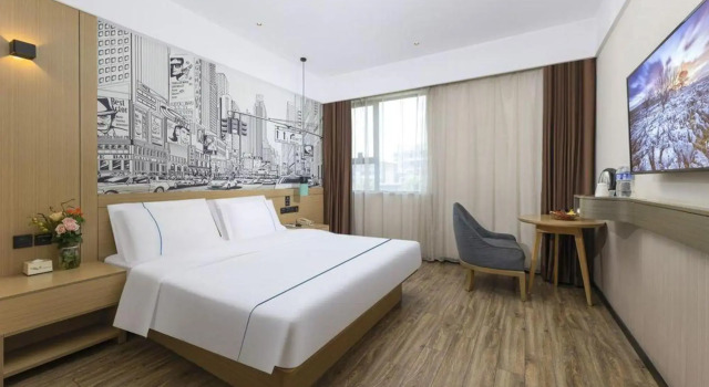City Comfort Inn (Wuxi Hubin Commercial Street)