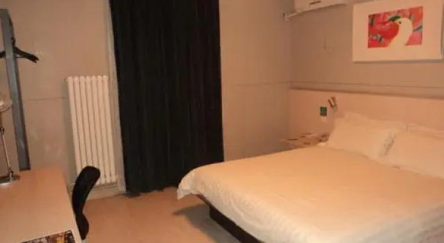 Jinjiang Inn Linyi Tongda Road, Забронировать Отель Линьи Шаньдун