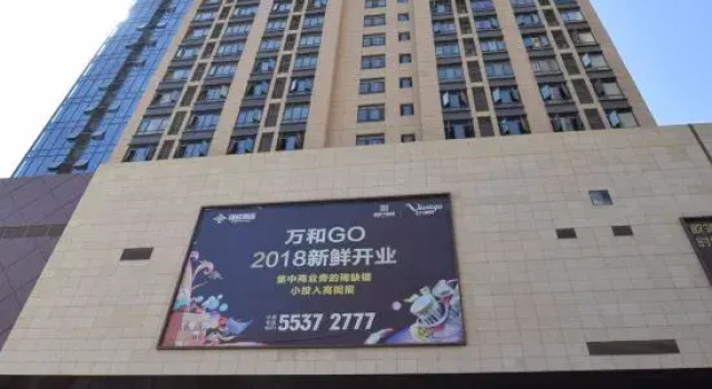 Qianxiang Shangmei Homestay (Zhengzhou Henan University of Technology Subway Station), Rezervovat Hotel Čeng-čou Henan