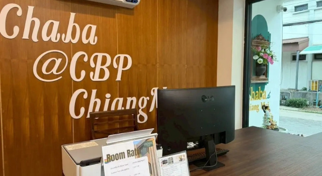 Chaba at CBP Chiang Mai, Забронировать Отель Отели провинции Чианг Мая с парковкой, Парковка