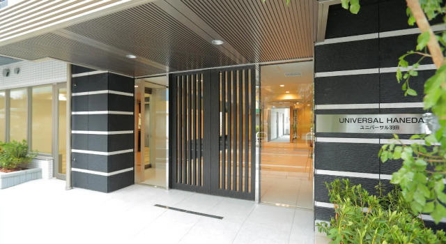 Universal Haneda, Book Apartment Cheap Hotels in Tokyo