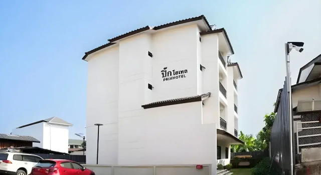 Prix Hotel, Забронировать Отель Отели Чиангмай 3 звезды, рядом с Chiang Mai Gate Market, 3*