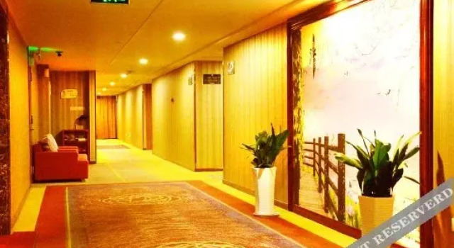 Jiangnan Business Hotel