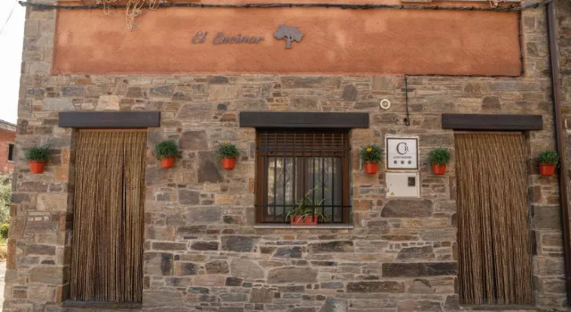 Коттедж Casa El Encinar