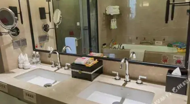 Люкс Jiuhua Jin Jiang International Hotel