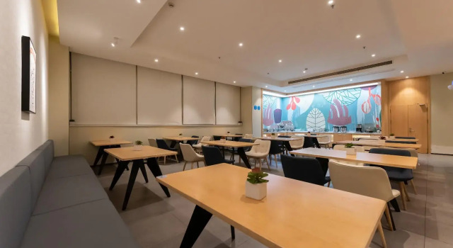Hanting Hotel Yangzhou Wenchangge Shouxihu Road, Prenota Hotel Yangzhou Jiangsu