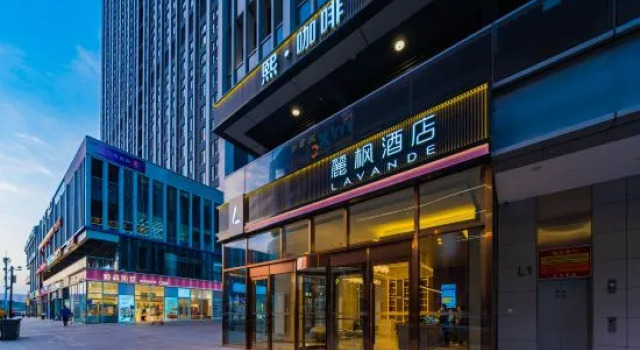 LAVANDE HOTELS Taiyuan MixC Store, Book Hotel Taiyuan Shanxi