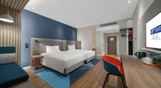 Holiday Inn Express Rongcheng Science And Technolo by IHG