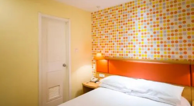 Home Inn Chizhou Qiupu West Road Xiushanmen Square
