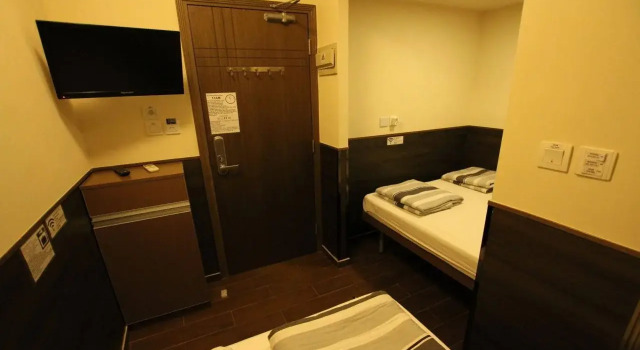 Tai Wah Hostel