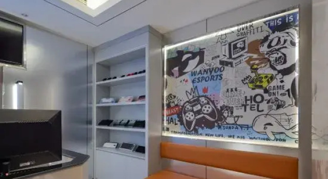 Internet Fishing E-sports Hotel (Nanchang Jingdong Avenue Wuyue Plaza), Rezerwuj Hotel Nanchang Jiangxi