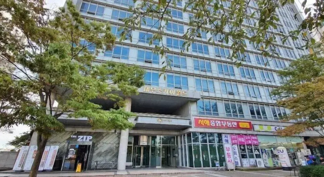 Treehouse, Prenota Affittacamere Jung-gu Gyeonggi
