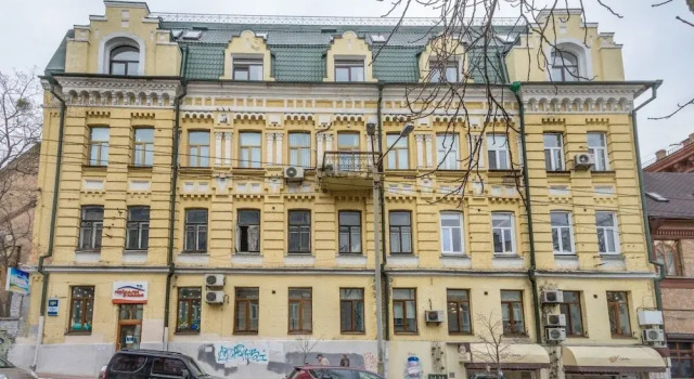 KievApts Sofievskaya 18, Rezervovat Apartmán Levné hotely v Kyjev