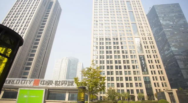 YuLife Apartment - Beijing Shimaotianjie, Rezerwuj Apartament Chaoyang Pekin, w pobliżu Guomao Station