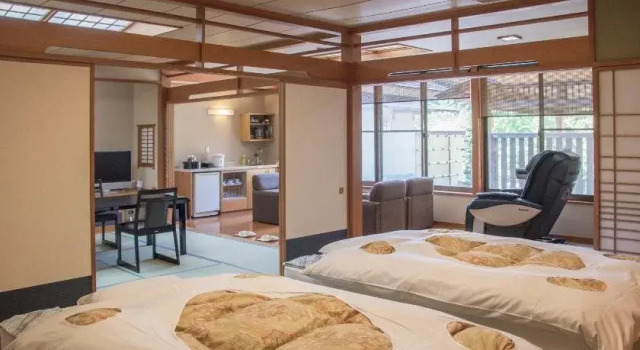 Seifutei, Book Guesthouse Inawashiro 