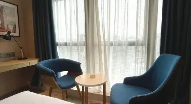 Kyriad Marvelous Hotel （Chongqing North Railway Station）, Забронировать Отель Бизнес-отели Юйбэй, 4* 5*