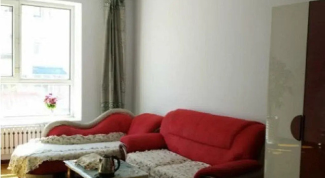 Leyao Inn, Book Hotel Hulunbuir Inner Mongolia