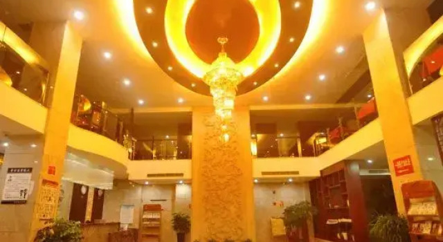 Fudi Hotel