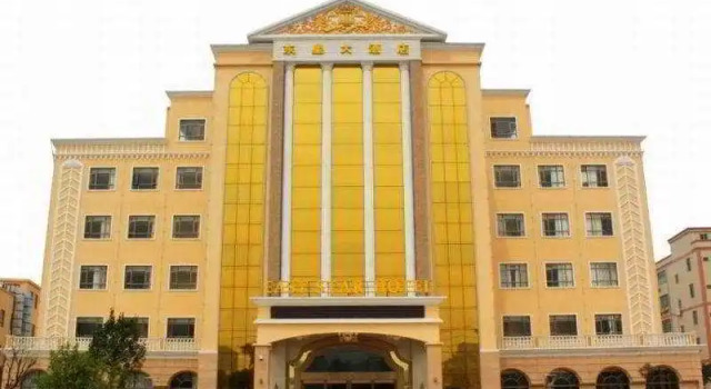 East Star Hotel