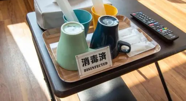 tomariba, Prenota Hotel Hotel a Kyushu con parcheggio, Parcheggio