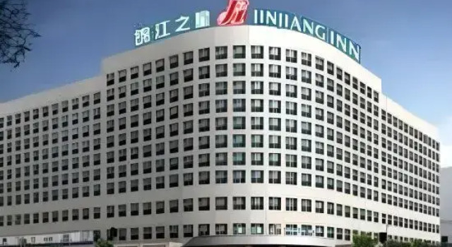 Jinjiang Inn Fuyang Yingshang Road, Book Hotel Billige hoteller i Fuyang