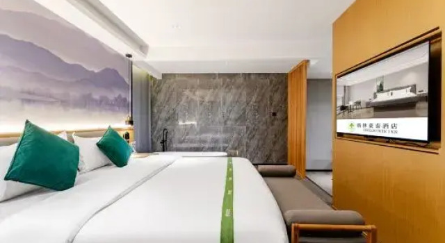 Люкс Deluxe GreenTree Inn (Ruzhou Government Wanhuicheng Commercial Plaza)