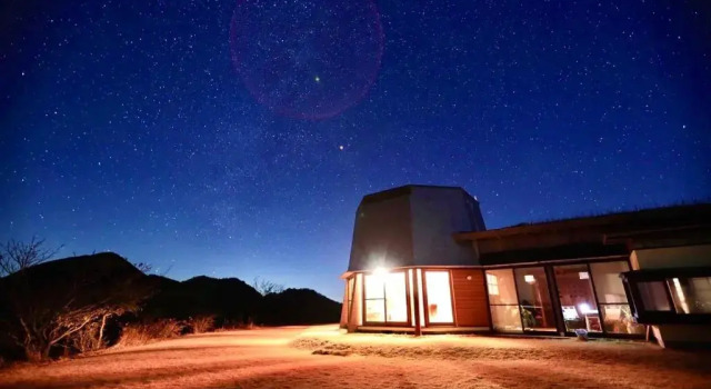 Yufuin Tsukawara Kogen Sanctuary - Vacation STAY 91378v, Prenota Hotel Hiji Oita