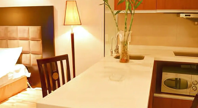 Xin Zhong Guan Apartment
