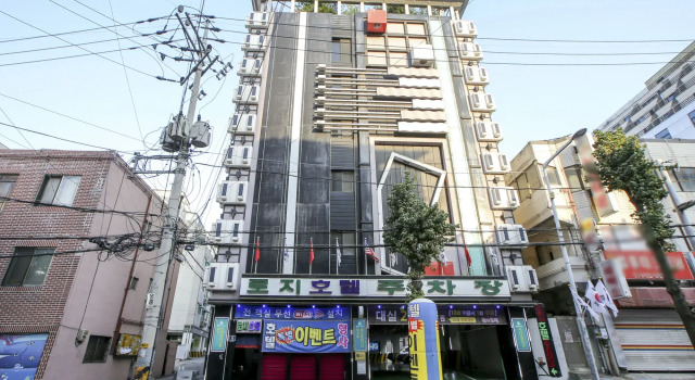 Rozy Hotel