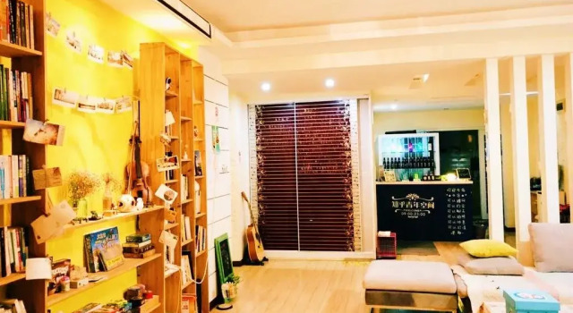 Wuhan Zhihu Youth Space Hostel, Prenota Ostello Hong Shan Wuhan